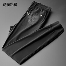 萨蒙路易冰丝休闲裤男2021年夏季新款轻薄修身细条纹灰色束脚速干丝滑商务九分裤 JN81080黑色 33