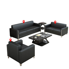 梦麦斯 办公沙发组合 商务办公接待沙发西皮沙发3+2+1 4040*840*780mmMMS-SF-1095