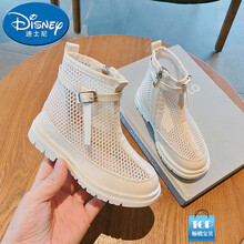迪士尼【品牌特价】夏季女童靴子2021新款儿童凉靴网面透气小女孩马丁靴公主罗马鞋子小孩子夏天穿的 白色 33