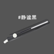 白色迷你卷发棒卷直两用男女学生烫发直发小夹板刘海蓬松内扣神器 时尚版静谧黑 热卖装收纳盒+梳子+发夹