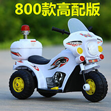 宝宝婴儿儿童电动车摩托车电瓶电动三轮车充电踏板可坐人玩具童车 白色高配 警车款