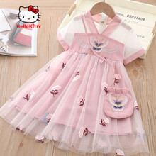 支持鴻星尔克/凯蒂猫 女童汉服夏装2021夏季儿童超仙绣花连衣裙宝宝民族风裙子古装唐装 粉红色 短袖蝴蝶 120