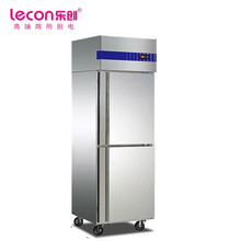乐创（lecon）商用冰柜 LC-J-XBG02