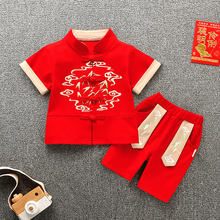 男童夏季汉服婴儿童百天夏装幼儿古装衣服周岁宝宝中式抓周礼服红色唐装小童中国风夏款薄款纯棉套装瓦戈吉尔 216236竹叶短袖红色 100码参考15-24个月