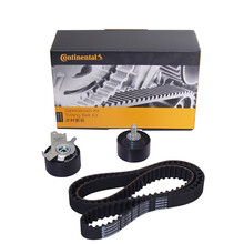 德国马牌（Continental）标致307/308/408/508世嘉全新爱丽舍正时皮带水泵套装 正时皮带套装 标致307 308世嘉1.6