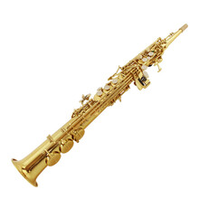 【保价30天】 初学降B调一体/分体直管高音萨克斯风/管乐器演奏 一体直管萨克斯