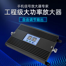 虞友手机信号增强器移动电信234G上网通话放大器山区大功率接收放大器家用地下室农村农场民宿郊区别墅 一拖三套装(配对数天线)
