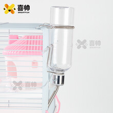 喜帅 仓鼠兔子饮水壶350ml 宠物兔子龙猫豚鼠不锈钢饮水器水壶松鼠金絲熊滚珠喂水器喝水壶