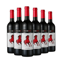 澳大利亚原装进口红酒礼盒整箱红葡萄酒 红马秋贝赤霞珠干红葡萄酒750ml*6整箱 整箱6支装（推荐优惠装）