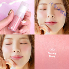 元气少女IM MEME我爱Im bare液体腮红奶油蜜桃橘裸色自然提色新品 bouncy Berry【浆果色】
