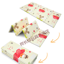 爬行垫加厚婴儿童爬爬垫泡沫防潮家用地垫双面 XPE折叠爬行垫1cm 1.5米X1.8米小双人床