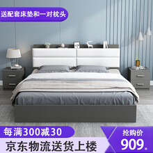 简翔床北欧储物高箱双人床榻榻米现代简约实木颗粒板式床1.5米1.8米婚床卧室家具 深灰色+5厘米棕垫 1.5*2米