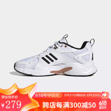 Adidas阿迪达斯NEO男女鞋新款Jz Runner休闲复古老爹鞋经典运动鞋IG9431 IE5543 38