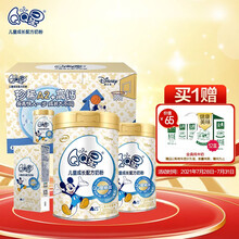 伊利奶粉  QQ星榛高 儿童成长配方奶粉700g*2+120g 礼盒