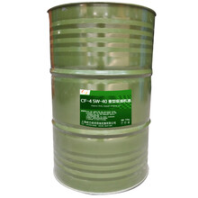 中航峡峰 CF-4 5W-40重型柴油机油 170kg/200L/桶