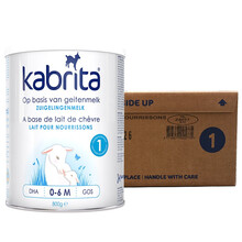 佳贝艾特（Kabrita） 婴儿配方羊奶粉1段 (0-6月) 800g/罐 6罐箱装  金装版 荷兰原装进口（新老版随机发货）