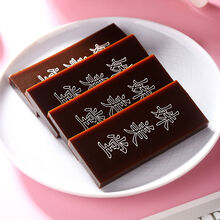 阿胶块山东阿胶片东阿驴皮铁熬制阿胶糕原料啊胶 两盒共500克