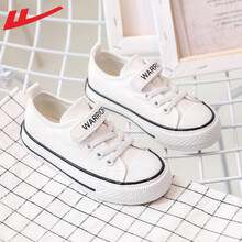 回力Warrior 新品儿童帆布鞋男女童鞋休闲鞋轻便帆布鞋百搭潮鞋 白色 25