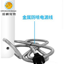 龙猫柜笼电冰窝电子恒温空调房降温屋电冰屋龙猫兔子松鼠夏季凉爽 +防咬线（内置专用）