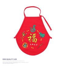 肚兜婴儿护肚夏儿童宝宝新生儿棉夏天夏季薄款肚围圆版秋冬四季 红色五毒 中码(建议7-14个月)