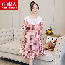 南极人高档轻奢优雅气质孕妇女装新品孕妇夏装连衣裙小香风潮妈2021夏季仙女裙子减龄款洋气夏天中长裙 红色 M