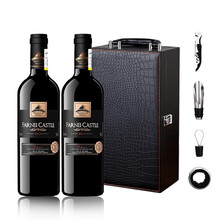 法国原瓶进口方尼堡（FarneiCastle）1987系列红酒13度干红葡萄酒 2支皮箱礼盒装
