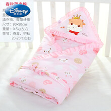 迪士尼/Disney新生儿包被产房纯棉初生婴儿抱被春秋冬被子夏季薄款包巾宝宝用品 春秋薄夹棉牛宝宝 粉