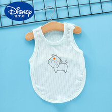 迪士尼新品童装小baby睡觉防着凉婴儿肚兜纯棉半背衣0-2岁男女宝宝护肚背心新生儿夏季打底衣 竖条提花款 浅绿 无骨缝制 纯棉 73cm