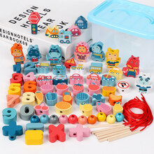 幼儿童串珠子玩具益智力男女孩穿线4宝宝精细动作早教1一2岁3积木 【75颗】森林+水果+交通+数字+珠子(收纳盒+