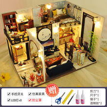 生日礼物diy小屋阁楼竹影江南手工房子拼装模型创意礼品送闺蜜女学生玩具 竹影江南+工具胶水+LED灯+防尘罩