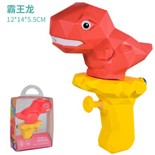 儿童沙滩玩具套装宝宝洗澡戏水沙池玩沙子挖沙铲子两用工具水枪 霸王龙