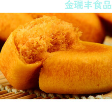 千丝肉松饼整箱面包健康晚上解饿零食小吃好吃的绿豆糕饼低糕点卡 肉松饼2斤(送蛋黄酥6个)发2箱仅19.9元