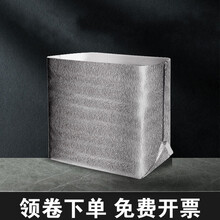 立体铝箔保温袋加厚一次性蛋糕外卖海鲜大闸蟹餐饮保鲜保冷隔热袋 100个装(24*14*28cm)6号纸