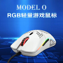 Glorious Model O轻量化游戏有线鼠标大小奥丁电竞鼠标csgo吃鸡CF O白磨砂 新批次现货