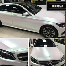汽车改色膜 全车贴膜 梦幻火山灰 梦幻灰魅紫 梦幻系列 全国包料施工 哑面曙光白 包工包料(质保8年不脱胶不褪色)