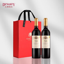 超市	王朝 橡木桶窖藏干红葡萄酒 750ml*2瓶 双支礼盒装