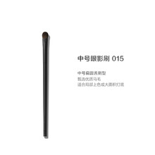 完美日记大师系列化妆刷春楠联名款粉底刷散粉刷眼影刷眉刷7支套刷专业化妆女友生日礼物 015 中号眼影刷（春楠联名款）