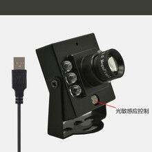1080P广角无畸变人脸识别低照度红外摄像头USB安卓720P工业相机 720P_70度（有畸变）