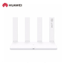 华为路由AX3 凌霄双核wifi6智能分频多连不卡无线家用穿墙商用无线高速路由 白色