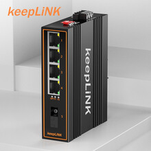 keepLINK 工业交换机1光4电工业级光纤收发器百兆/千兆 百兆单纤B端1550nm 含电源