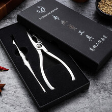 不锈钢蟹钳剥虾剪吃螃蟹龙虾剪刀弹簧蟹剪剥蟹钳夹子吃大闸蟹工具 升级款304螃蟹剪+1针（礼盒装）