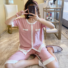 月子服夏季哺乳睡衣短袖两件套产后月子服7月份6孕妇装外出 0754豆沙 M码建议80-100斤