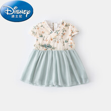 迪士尼(Disney)女童汉服夏装2021新款小童超仙复古公主裙女宝宝儿童中国风连衣裙小孩夏天穿的 杏色 80(80码(建议身高73-83cm,体重18-2