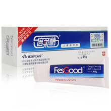 健之佳 倍柔情人体润滑剂  45g/支 成人用品 1一盒（45g/支）