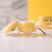 CIBIO'2唇膜泰国CIBIO'2睡眠唇膜淡化唇纹保湿补水学生唇釉润唇膏 柑橘味单个装