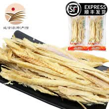 【延吉农特产馆】omo 干明太鱼丝柴鱼鳕鱼棒鱼延边特产即食带料包 鲜咸味宣板110g/袋