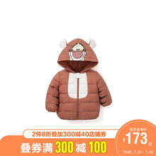 巴拉巴拉【迪士尼IP款】宝宝羽绒服男婴儿秋冬保暖2020新款女童萌 砖红6709 100cm