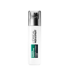 欧莱雅男士舒润强肤水凝露110ml (三瓶)