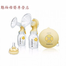 美德乐吸美德乐Medela丝韵翼双边电动吸奶器 经典版电动吸奶器 Swing MaxiO'GULIA 双边经典版