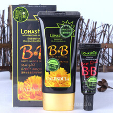 lohashill玫瑰女孩 裸妆遮瑕强保湿补水提亮bb霜韩国 388金盏花(自然白)